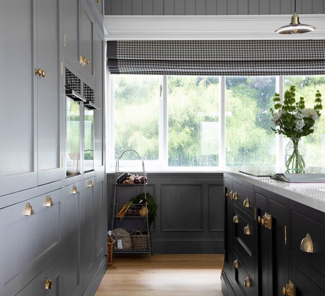 window view of fitted grey kitchen